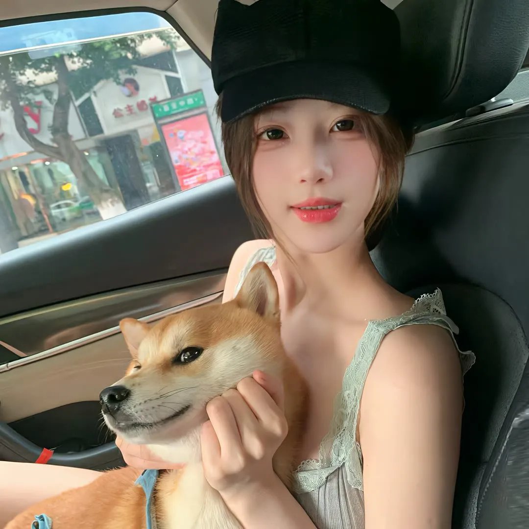 就像爱你