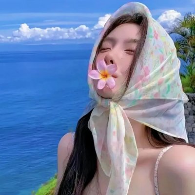 你的男友是我